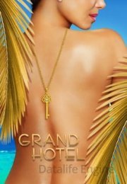 Grand Hotel streaming guardaserie