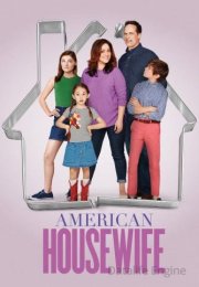 American Housewife streaming guardaserie