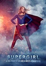 Supergirl streaming guardaserie