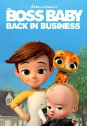 Baby Boss - Di Nuovo In Affari streaming guardaserie