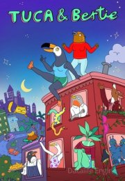 Tuca and Bertie streaming guardaserie