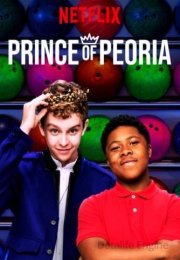 Il principe di Peoria streaming guardaserie