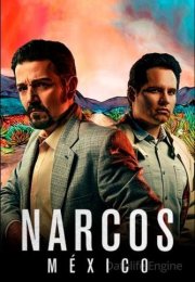Narcos: Messico streaming guardaserie