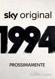 1994 streaming guardaserie