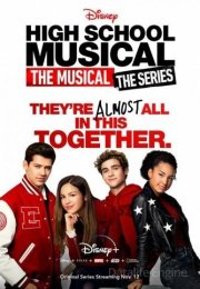 High School Musical: The Musical: The Series streaming guardaserie