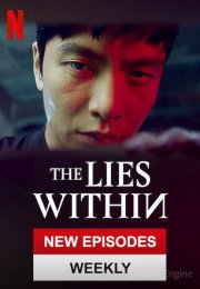 The Lies Within streaming guardaserie