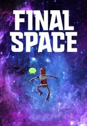 Final Space streaming guardaserie