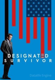 Designated Survivor streaming guardaserie