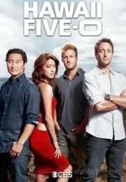 Hawaii Five-0 streaming guardaserie