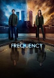 Frequency streaming guardaserie