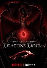 Dragon's Dogma streaming guardaserie