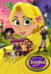 Rapunzel – Storie e segreti streaming guardaserie