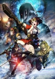 Kabaneri of the Iron Fortress: Unato Decisive Battle streaming guardaserie