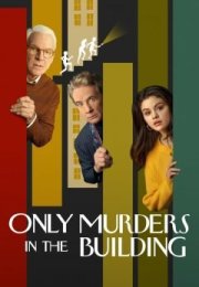 Only Murders In The Building streaming guardaserie