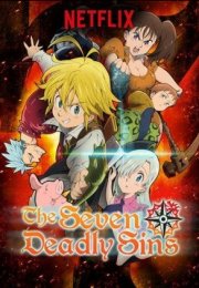 The Seven Deadly Sins streaming guardaserie