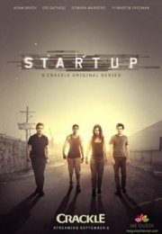 Startup streaming guardaserie