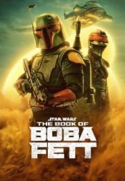 The Book of Boba Fett streaming guardaserie