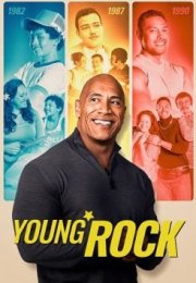 Young Rock streaming guardaserie