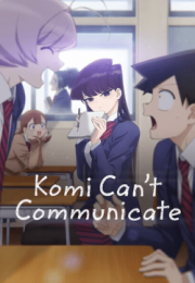 Komi Can’t Communicate streaming guardaserie