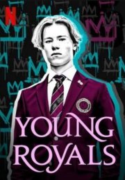 Young Royals streaming guardaserie