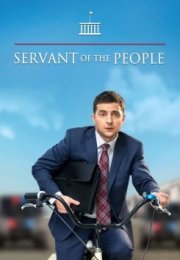 Servant of the People - Servo del popolo streaming guardaserie
