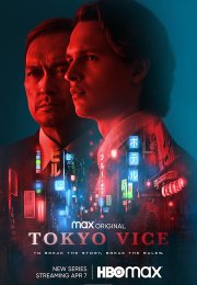 Tokyo Vice streaming guardaserie