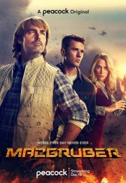 MacGruber streaming guardaserie
