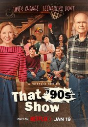 That '90s Show streaming guardaserie