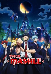 Mashle - Magic and Muscles streaming guardaserie