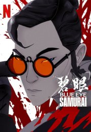 Blue Eye Samurai streaming guardaserie