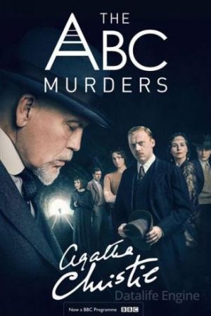 The ABC Murders streaming guardaserie