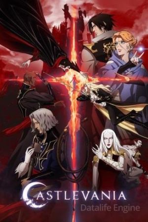 Castlevania streaming guardaserie