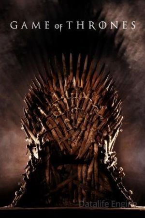 Game of thrones - Il Trono di Spade streaming guardaserie