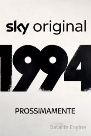 1994 streaming guardaserie