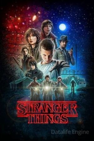 Stranger Things streaming guardaserie