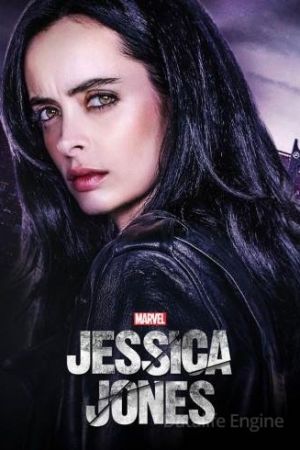 Jessica Jones streaming guardaserie