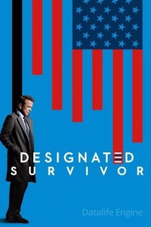 Designated Survivor streaming guardaserie