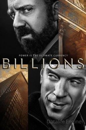 Billions streaming guardaserie