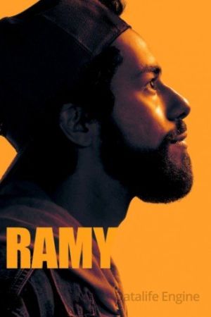 Ramy streaming guardaserie