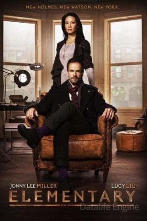 Elementary streaming guardaserie