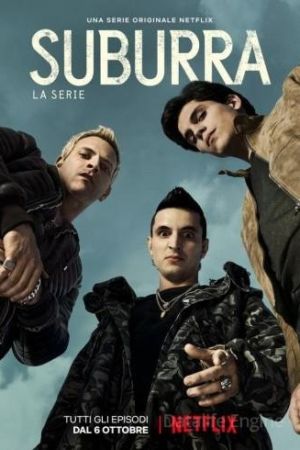 Suburra: la serie streaming guardaserie