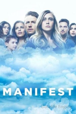 Manifest streaming guardaserie