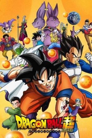 Dragon Ball Super streaming guardaserie