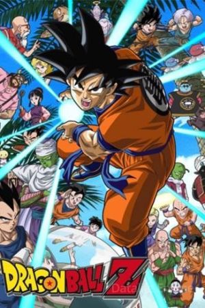 Dragon Ball Z streaming guardaserie