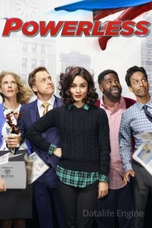 Powerless streaming guardaserie