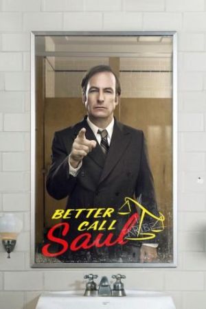 Better Call Saul streaming guardaserie