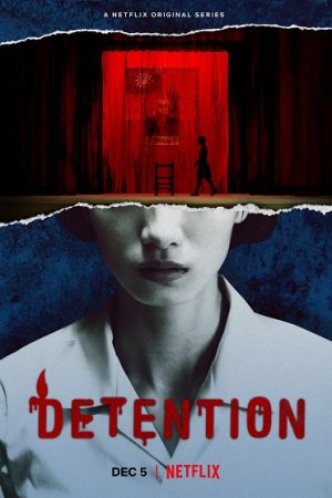 Detention streaming guardaserie