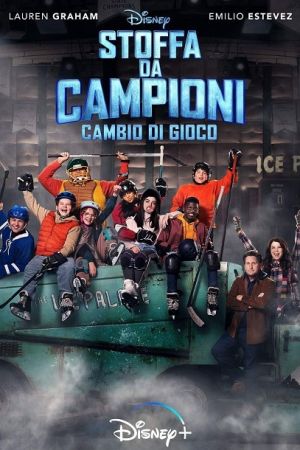 Stoffa da campioni - Cambio di gioco streaming guardaserie