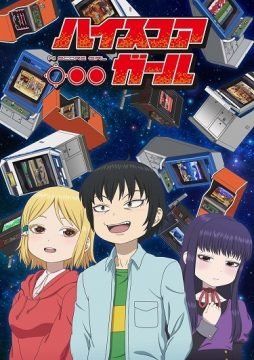 Hi Score Girl streaming guardaserie