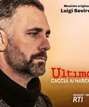 Ultimo 5 – Caccia ai Narcos streaming guardaserie